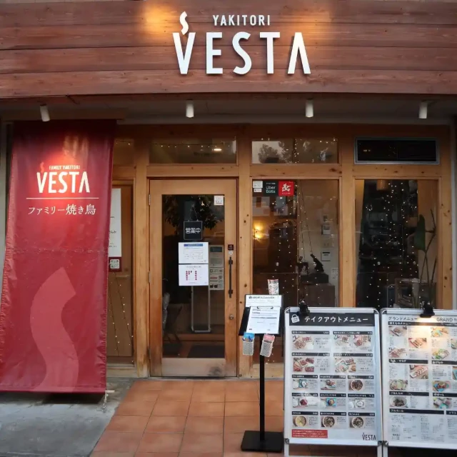 神戸新開地：焼き鳥VESTAの外観